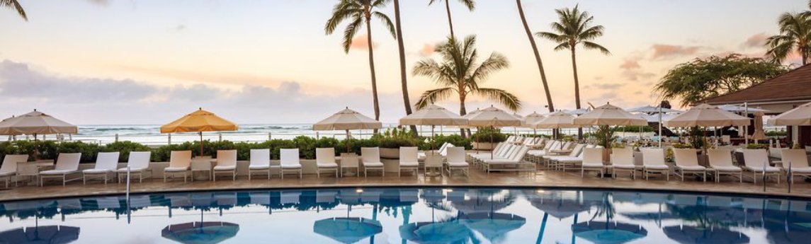 Halekulani Hotel Background image